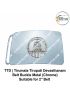 TTD Tirumala Tirupati Devasthanam Security Belt Buckle : ArmyNavyAir.com