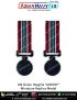 UNDOF UN Golan Heights Miniature Medal : ArmyNavyAir.com