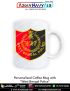 Personalised Coffee Mugs with West Bengal Police : ArmyNavyAir.com