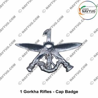 1 Gorkha Rifles Cap Badge : ArmyNavyNavy.com