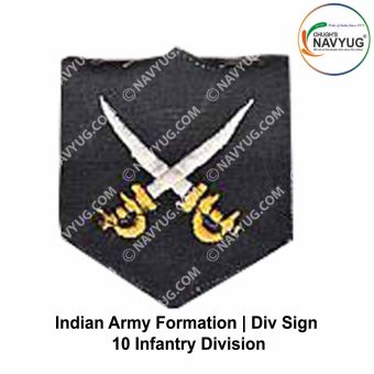 10 Inf Formation Div Sign : ArmyNavyAir.com