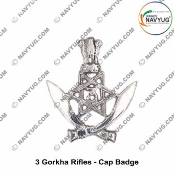 3 Gorkha Rifles Cap Badge : ArmyNavyAir.com