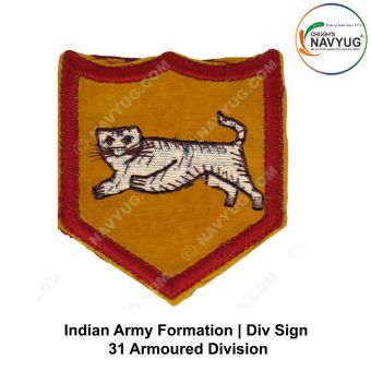 31 Armoured Division Formation Sign : ArmyNavyAir.com