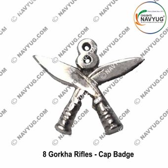 8th Gorkha Rifles Cap Badge :ArmyNavyAir.com