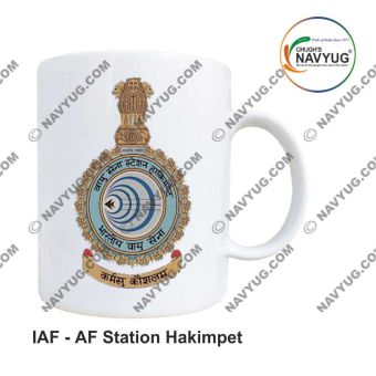 Personalised IAF Indian Air Force Station Hakimpet Mug: ArmyNavyAir.com