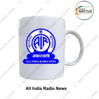 Mug All India Radio News
