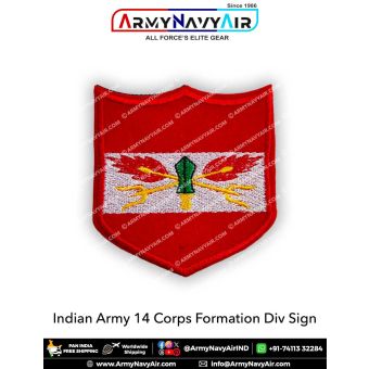 Indian Army 14 Corps Formation Div sign : ArmyNavyAir.com