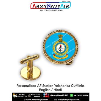 Indian Air Force Station Yelahanka IAF Cufflinks : ArmyNavyAir.com