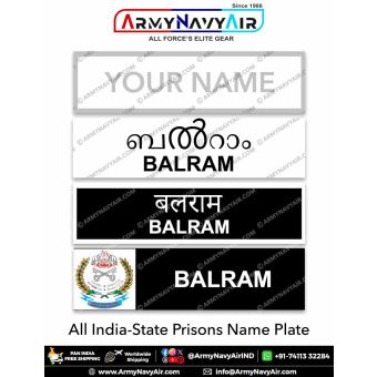 All India-State Prisons Uniform Name Plate (Acrylic) : ArmyNavyAir.com