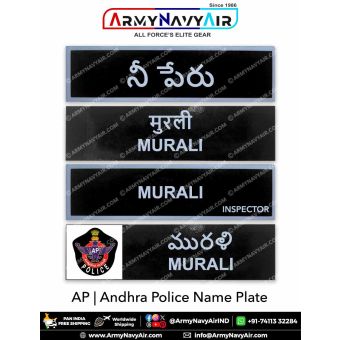 AP Police |Andhra police Uniform Name Plate (Acrylic) : ArmyNavyAir.com