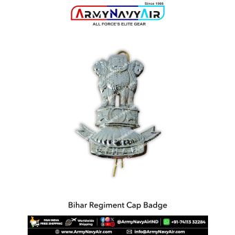 Bihar Regiment Cap Badge : ArmyNavyAir.com