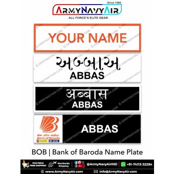 Bob|Bank Of Baroda Uniform Name Plate (Acrylic) - ArmyNavyAir.com