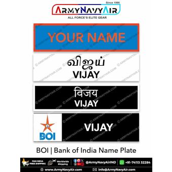 BOI|Bank Of India Uniform Name Plate (Acrylic) - ArmyNavyAir.com