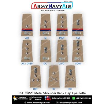 BSF सीसुब Hindi Rank Epaulette : ArmyNavyAir.com