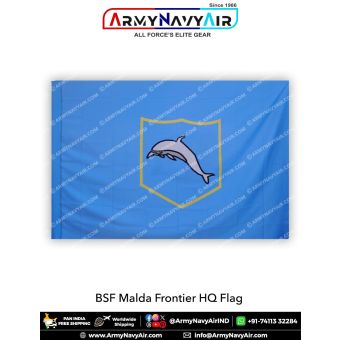 BSF Flag Malda Frontier HQ : ArmNavyAir.com