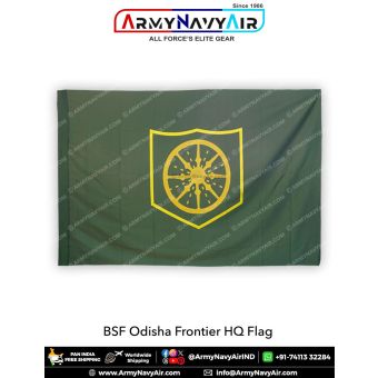 BSF Flag Odisha Frontier HQ : ArmNavyAir.com