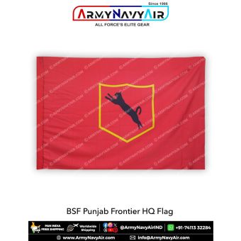 BSF Flag Punjab Frontier HQ : ArmNavyAir.com