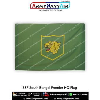 BSF Flag South Bengal Frontier HQ : ArmNavyAir.com