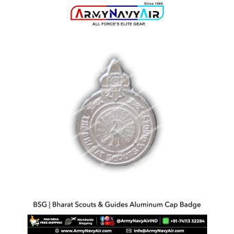 BSG Cap Badge Aluminum : ArmyNavyAir.com