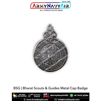 BSG Cap Badge Metal : ArmyNavyAir.com