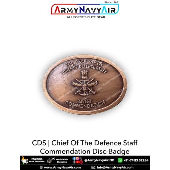 CDS|Chief of the Defence Staff Commendation Disc-Badge : ArmyNavyAir.com