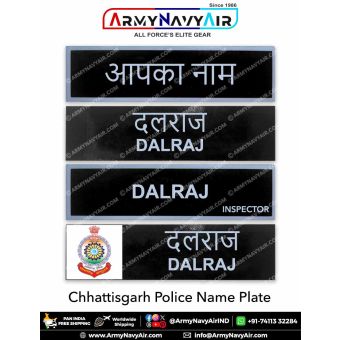 CG Police | Chhattisgarh Police Uniform Name Plate (Acrylic) - ArmyNavyAir.com