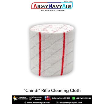 Rifle Cleaning Cloth : ArmyNavyAIr.com