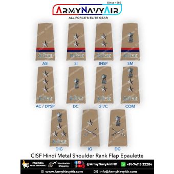CISF केंऔसुब Hindi Rank Epaulette : ArmyNavyAir.com