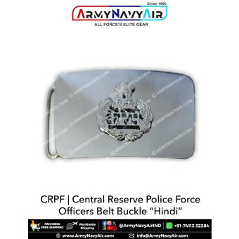 CRPF Officer Belt Buckle (Hindi) : ArmyNavyAir.com