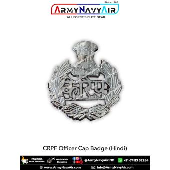 CRPF Officer Cap Badge (Hindi) : ArmyNavyAir.com