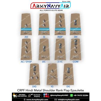 CRP केंरिपु Hindi Rank Epaulette : ArmyNavyAir.com