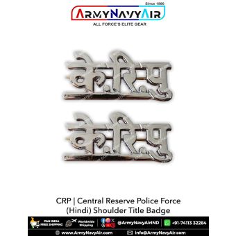 CRP Hindi Shoulder Title Badge : ArmyNavyAir.com