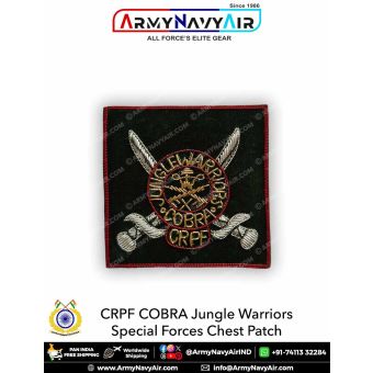 CRPF COBRA Jungle Warriors Special Forces Chest Patch : ArmyNavyAir.com