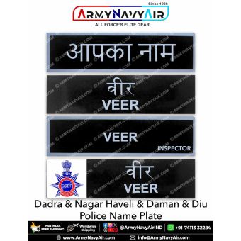 DNH Police |DDD Police Uniform Name Plate (Acrylic) - ArmyNavyAir.com