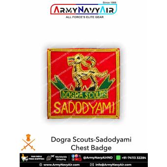 Dogra Scouts-Sadodyami Chest Badge : ArmyNavyAir.com