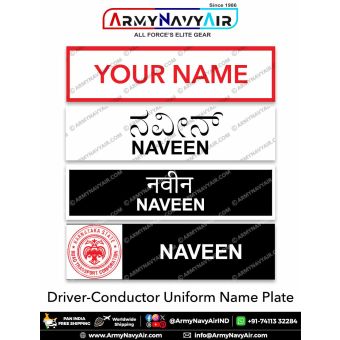 Taxi | Auto | Tempo | Bus Driver-Conductor Uniform Name Plate (Acrylic) : ArmyNavyAir.com