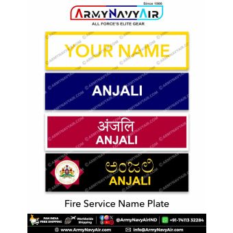 All India-State Fire Service Uniform Name Plate (Acrylic) - ArmyNavyAir.com
