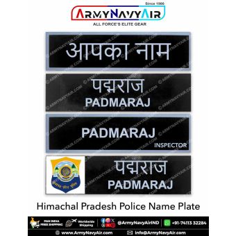 Himachal Police Uniform Name Plate (Acrylic) - ArmyNavyAir.com