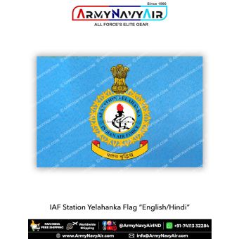 Indian Air Force Station Yelahanka IAF Flag : ArmyNavyAir.com