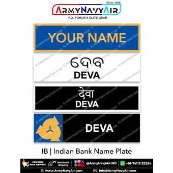 IB | Indian Bank Uniform Name Plate (Acrylic) - ArmyNavyAir.com