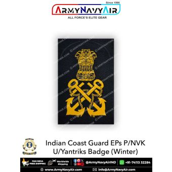 Indian Coast Guard EPs P/NVKS, Yantriks- U/Yantriks Badge (Winter) : ArmyNavyAir.com