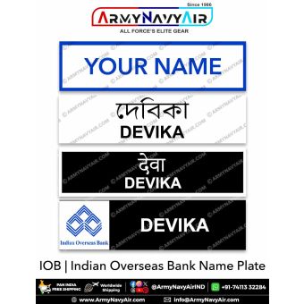 IOB | Indian Overseas Bank Uniform Name Plate (Acrylic) - ArmyNavyAir.com
