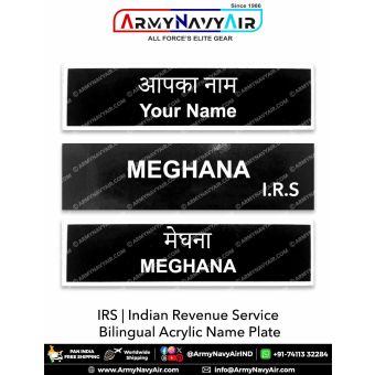 IRS Uniform Name Plate (Acrylic) : ArmyNavyAir.com