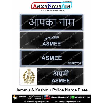 Jammu & Kashmir Police Uniform Name Plate (Acrylic) : ArmyNavyAir.com
