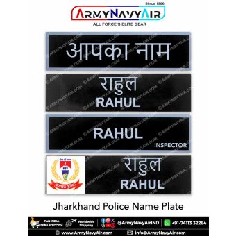 Jharkhand Police Uniform Name Plate (Acrylic) - ArmyNavyAir.com
