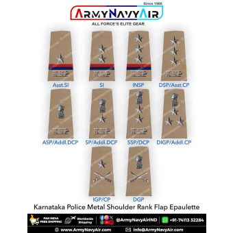 Karnataka Police Rank Epaulette : ArmyNavyAir.com