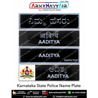 Karnataka Police Name Plate (Acrylic) : ArmyNavyAir.com