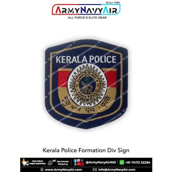 Kerala Police Formation Div Sign : ArmyNavyAir.com