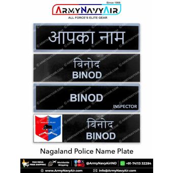 Nagaland Police Uniform Name Plate (Acrylic) - ArmyNavyAir.com