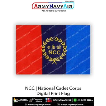 Personalised NCC Flag Digital : ArmyNavyAir.com